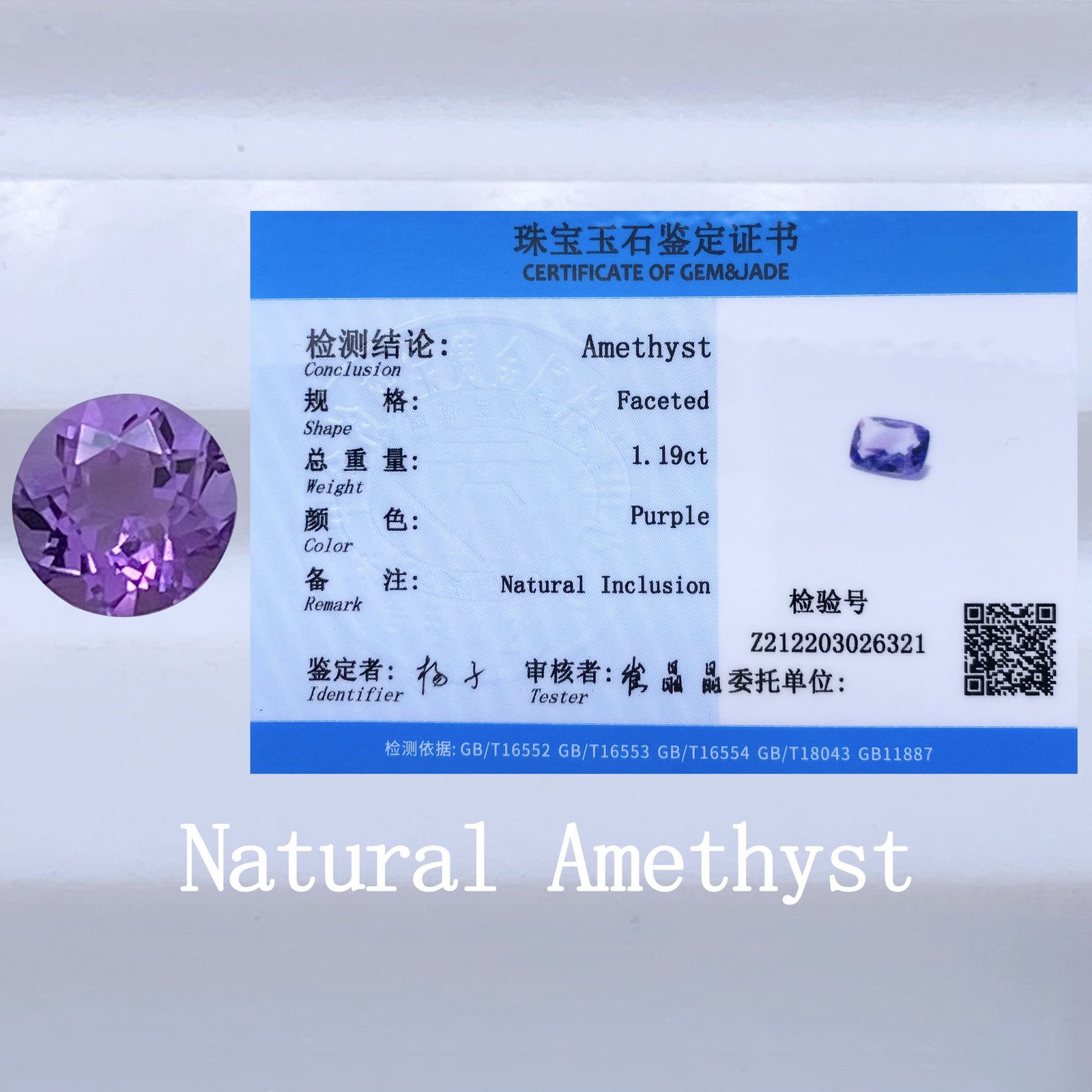 Round 4.0mm~10.0mm Faceted South Africa / Brazil Amethyst Good Quality Gemstone Price Jewelry Natural Amethyst